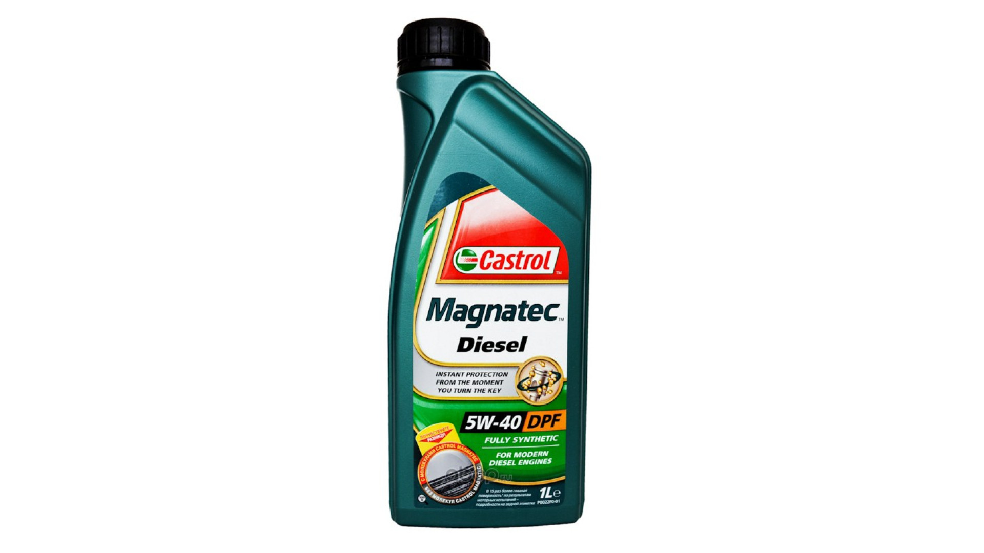 Castrol Magnatec Diesel 5W40 DPF 1L