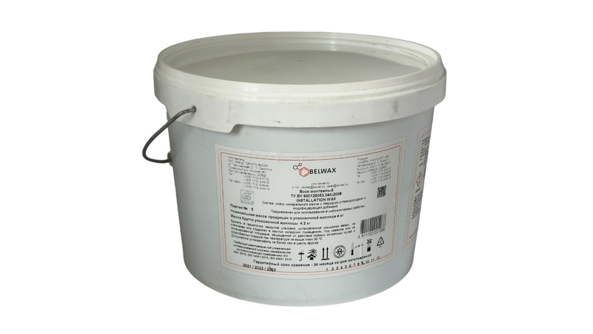 Воск монтажный 14-703, 4 кг BELWAX
