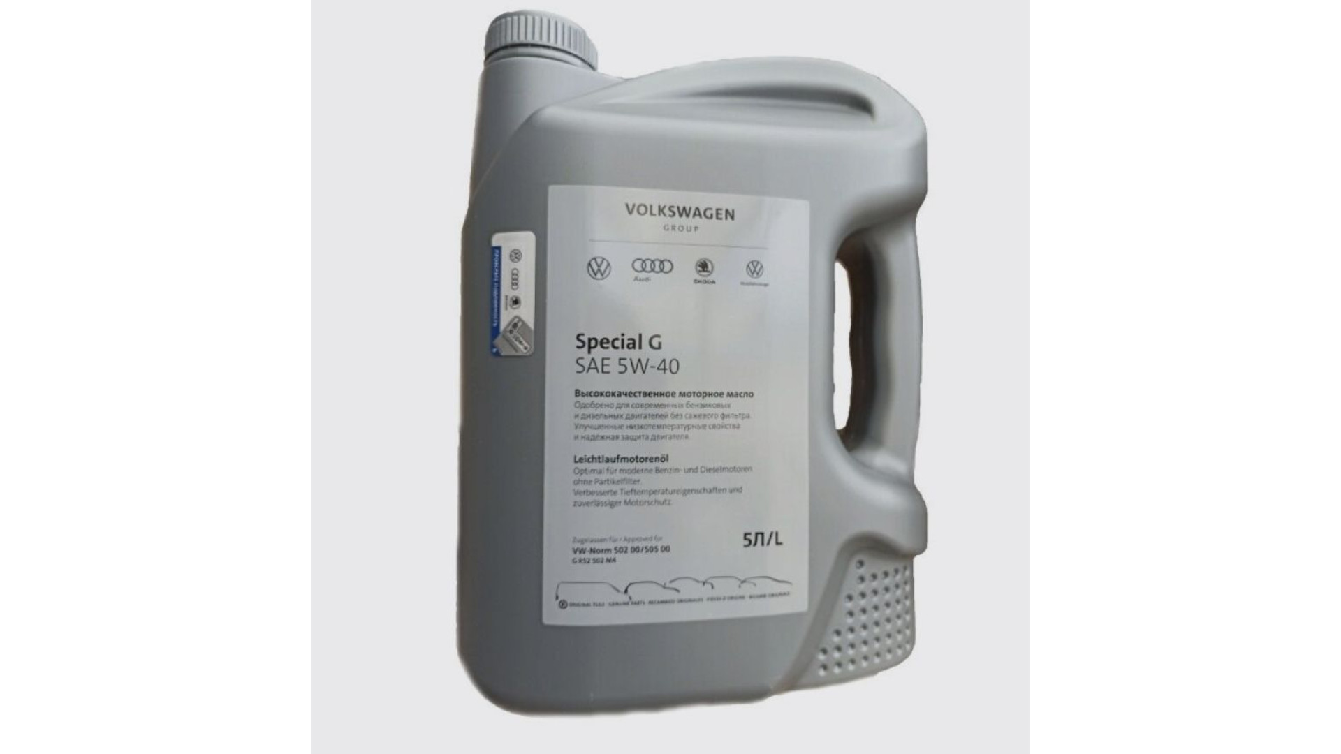 VAG Special G 5w40 502.00/505.00 5 L GR52502M4