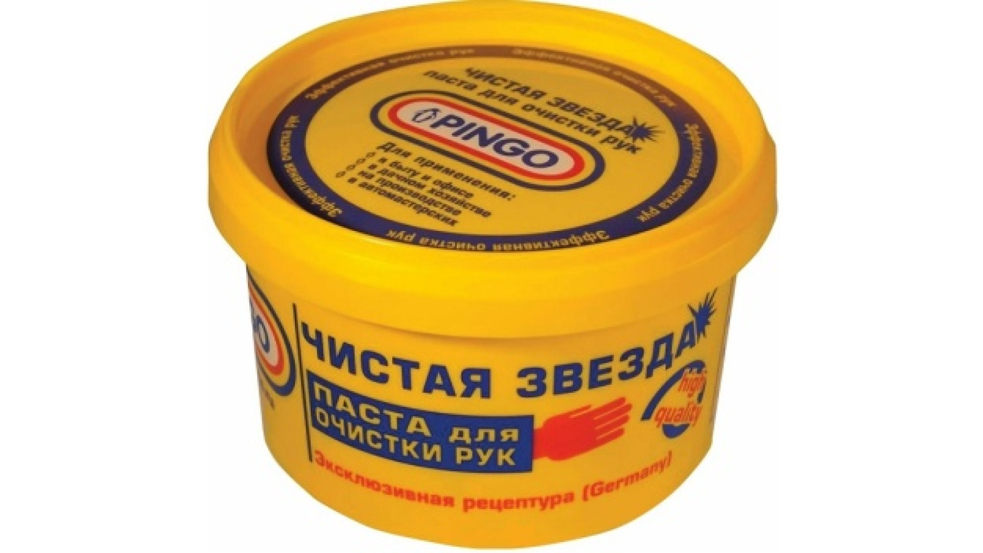85010-1Паста для очистки рук PINGO &quot;Чистая Звезда&quot; 650ml