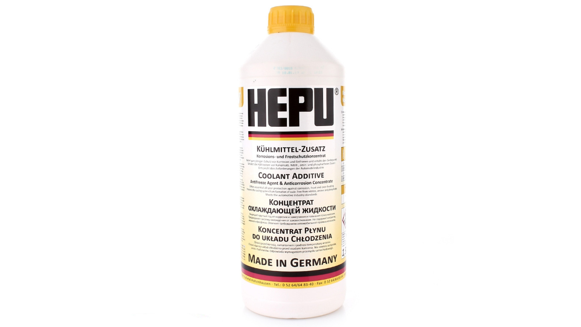 HEPU Yellow G-11 1,5 L концентрат