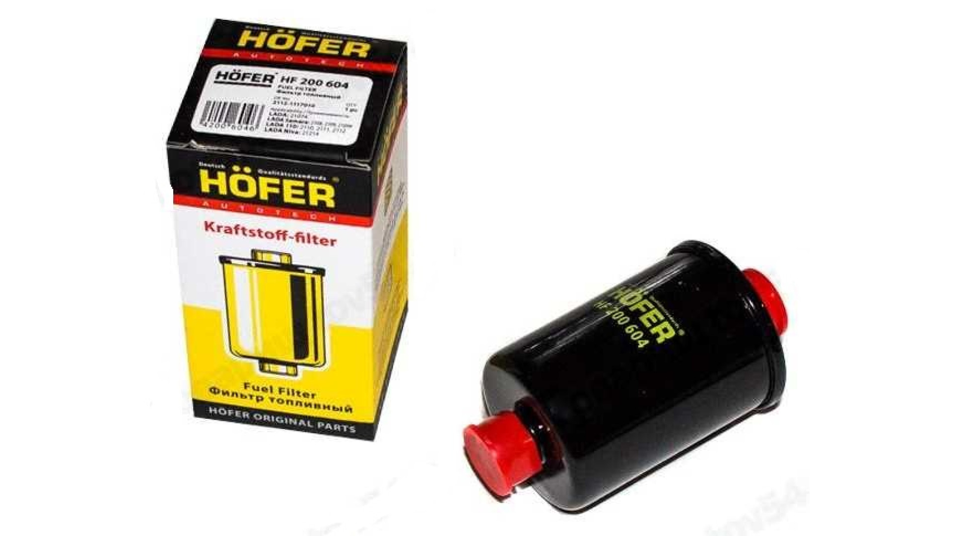 Фильтр топл.(KL182)HOFER HF200604 ВАЗ2110-12 на болтах
