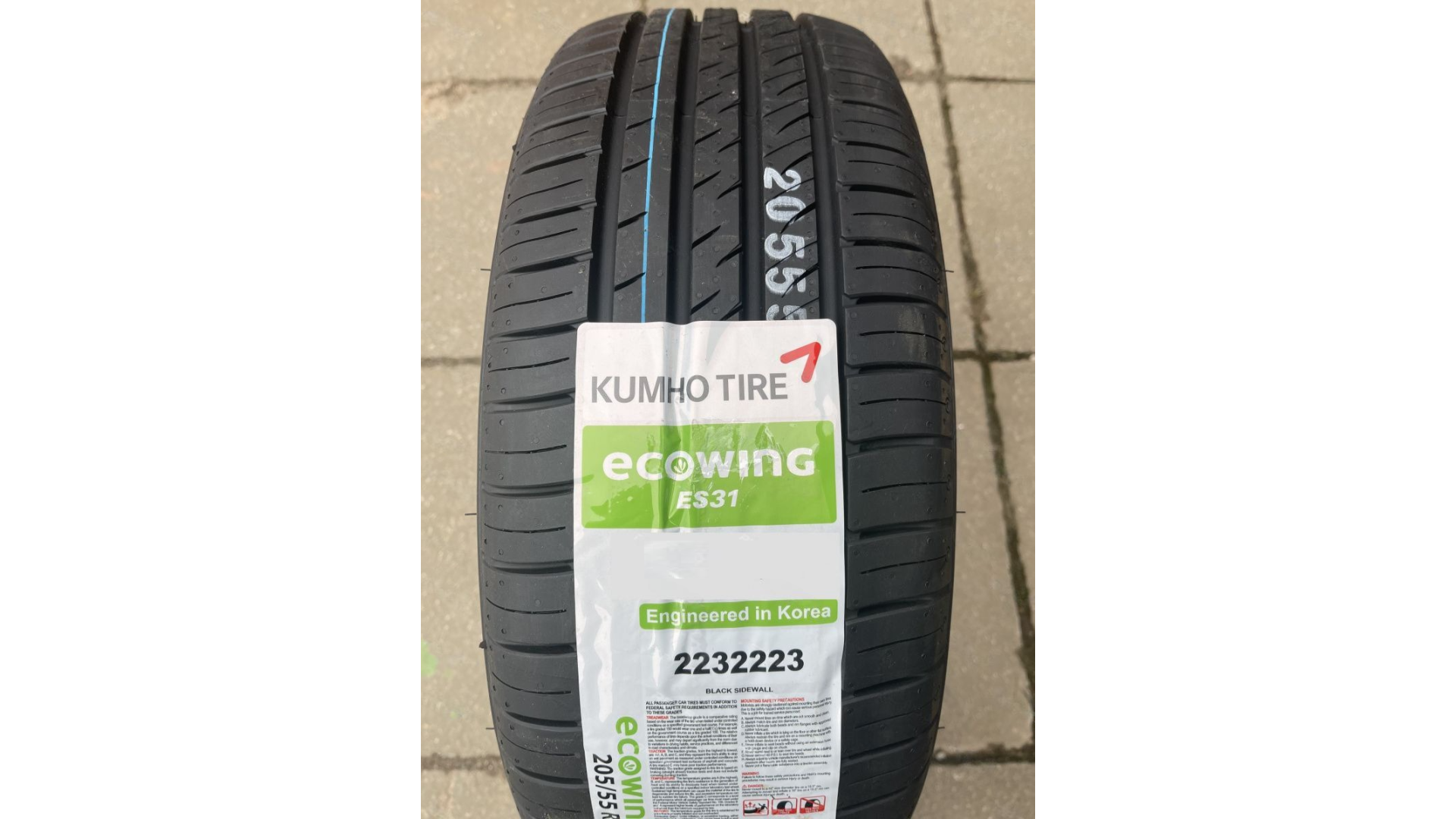 Кумхо 215/65/16 H98 ES-31