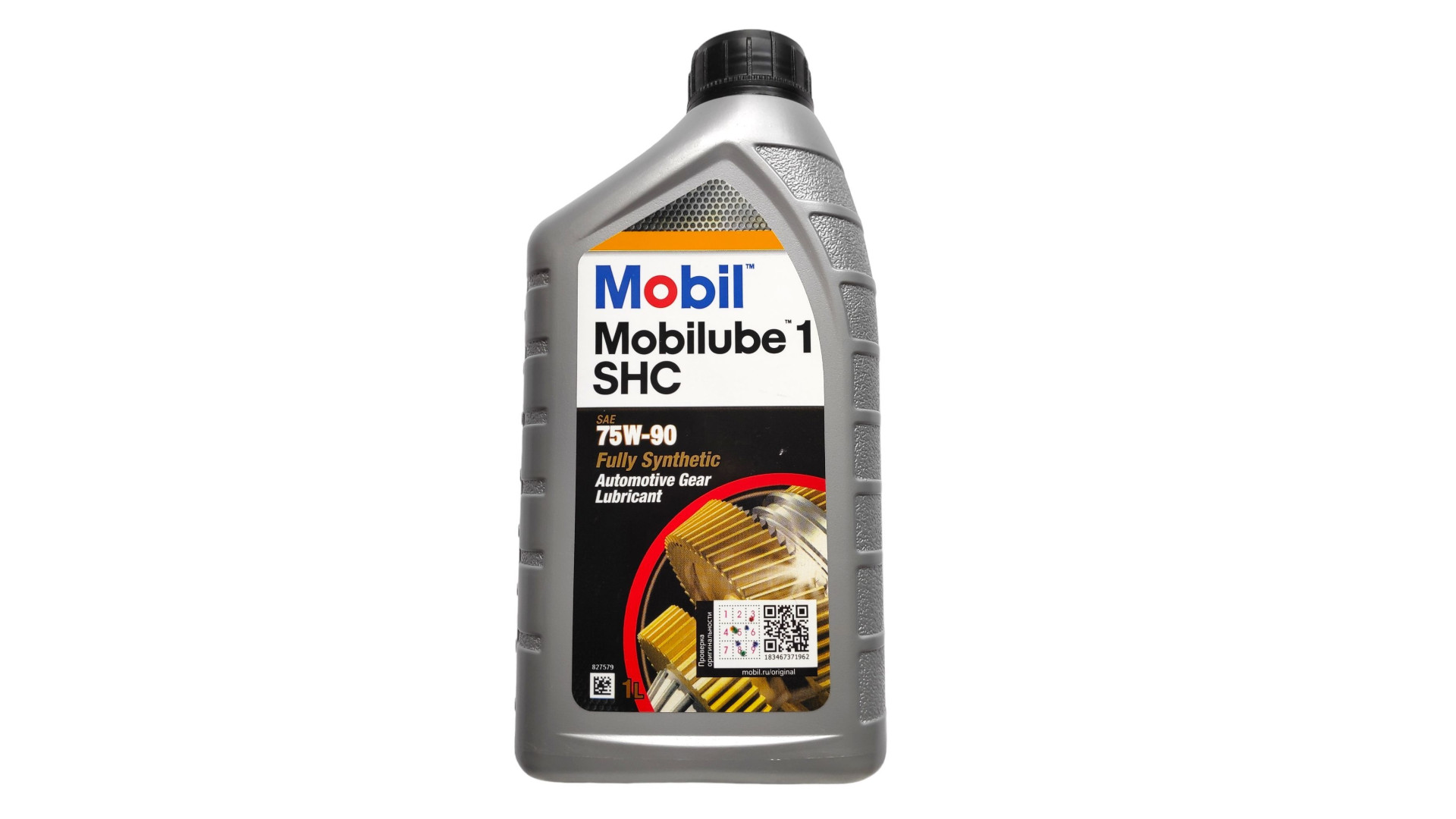 MOBIL Mobilube 1 SHC 75W-90 1 L