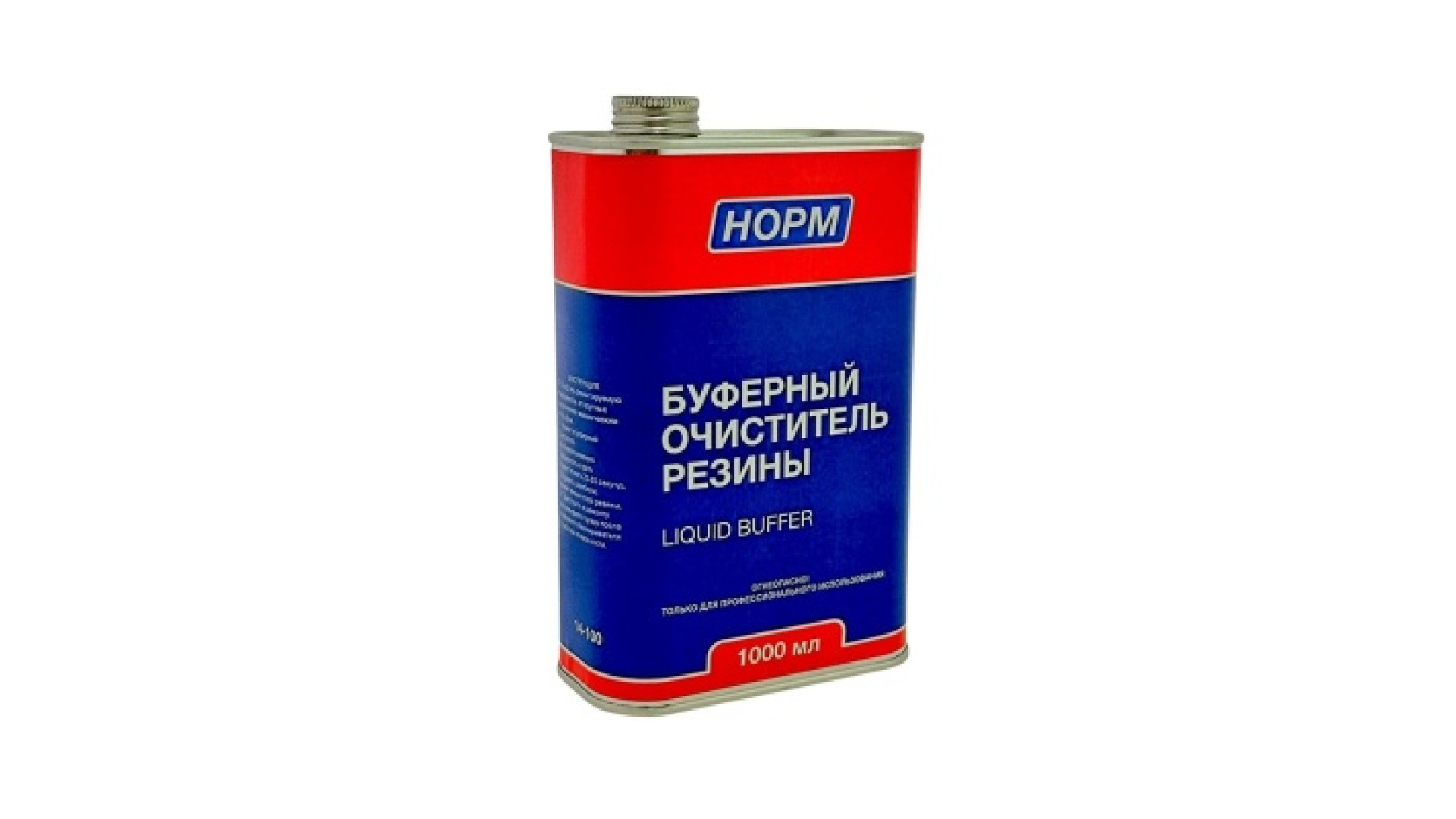 Буферный очиститель НОРМ 14-100, 1л