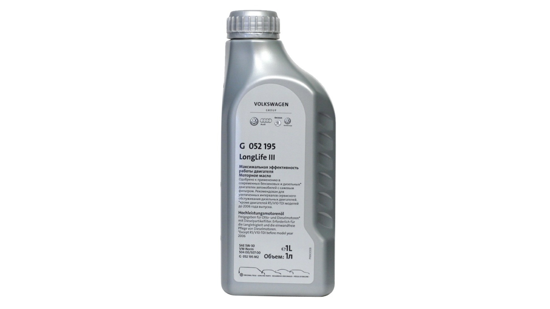 VAG LongLife III SAE 5W-30 504.00 507.00 1 L