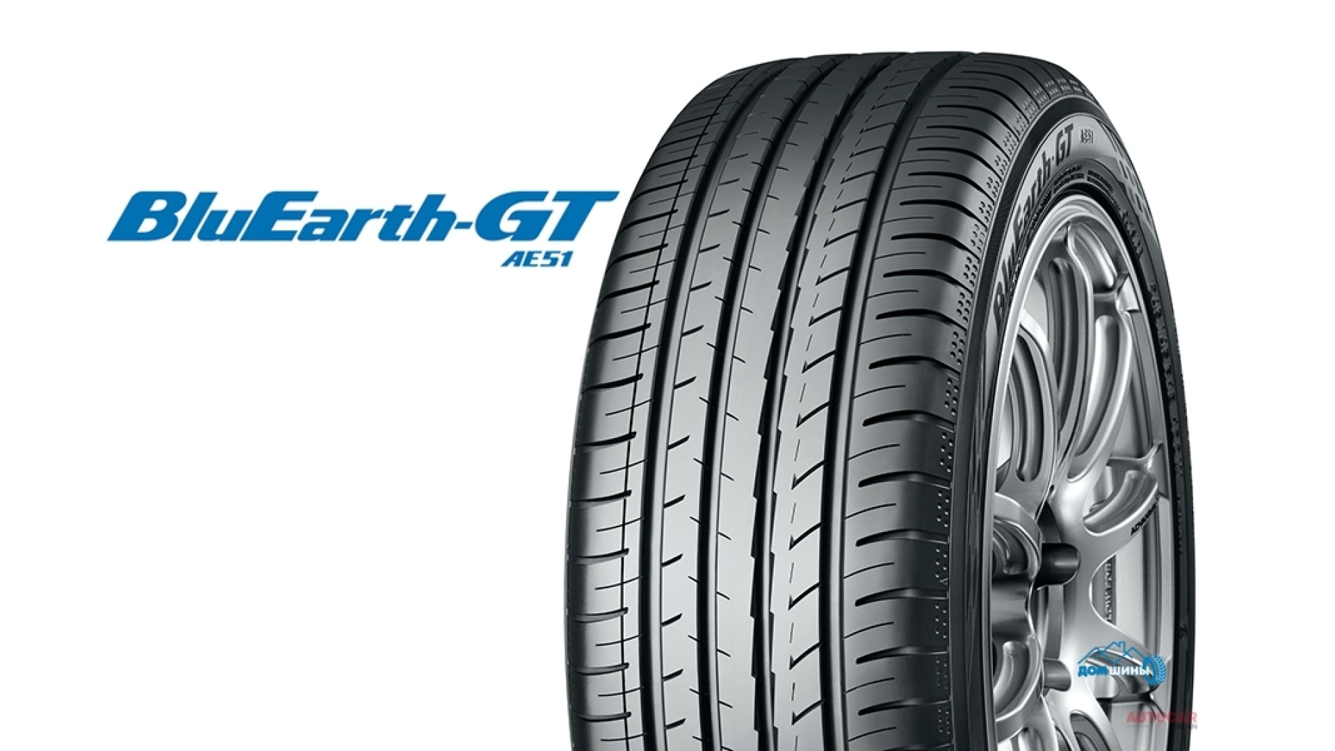 Yokohama 225/55/17 101W BluEarth-GT AE51 TL