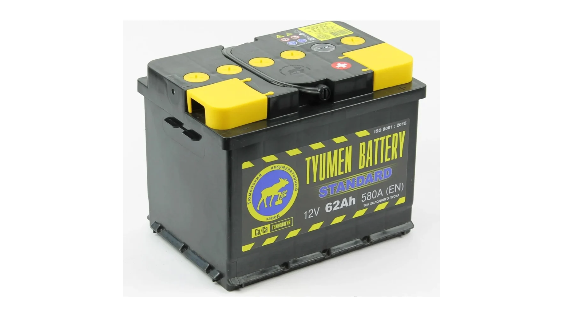 Тюмень STANDARD L2 62Ah 580A R