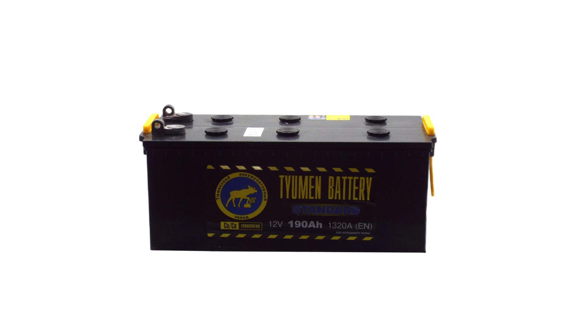 Тюмень STANDART190Ah 1250 А (иномарка)