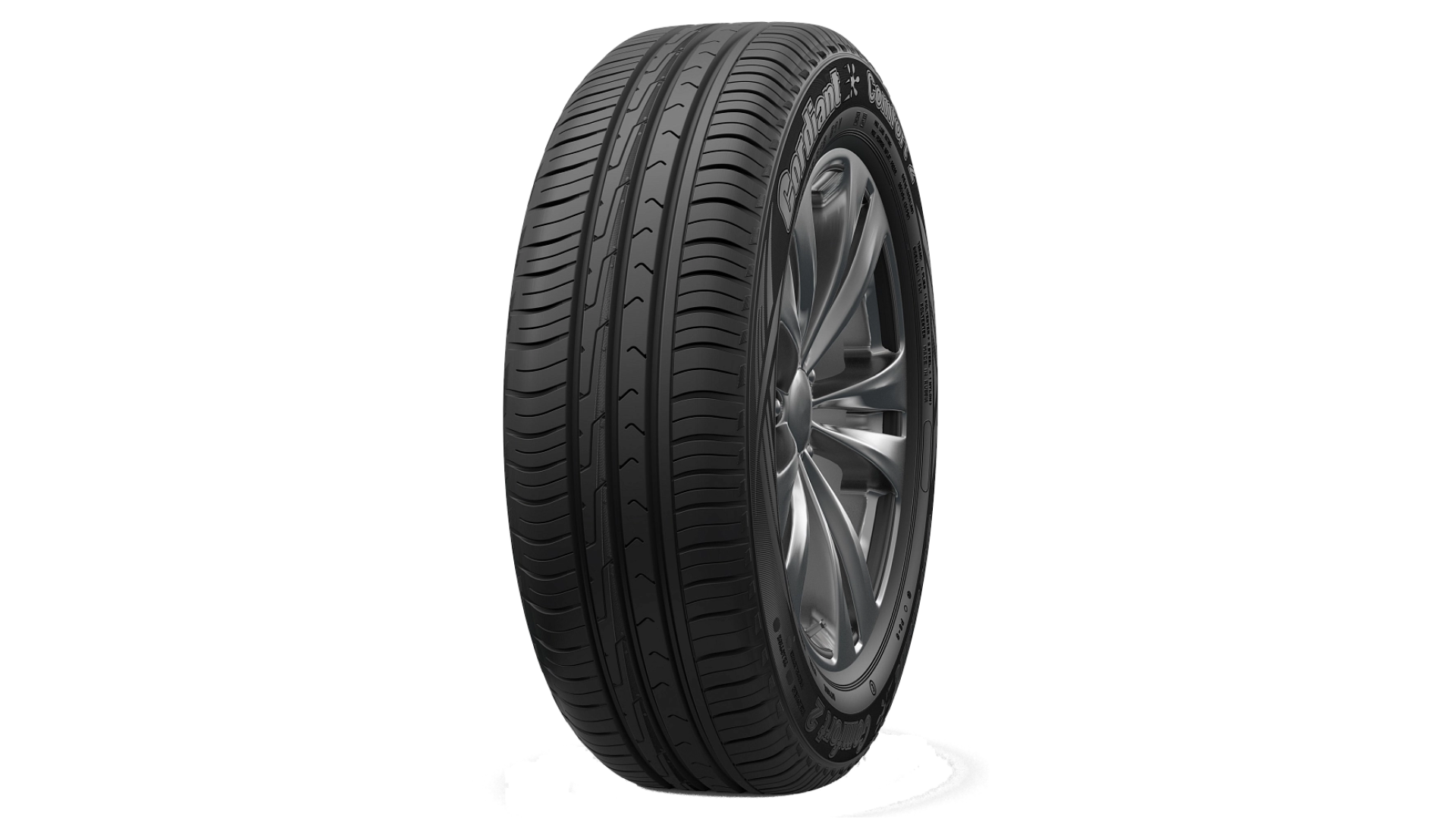 Кордиант 205/65/16 Comfort 2
