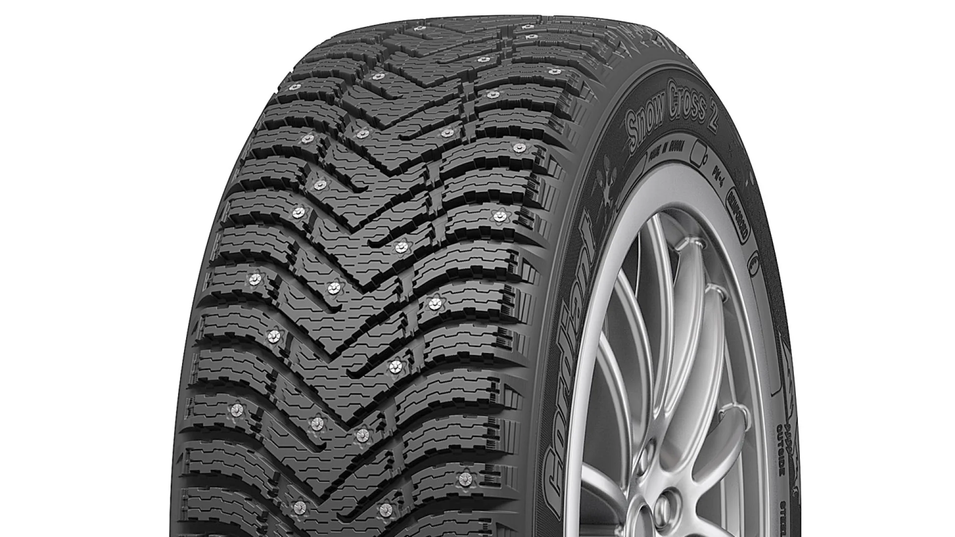 КОРДИАНТ  185/60/15 T 88 SNOW CROSS 2 (ШИП)