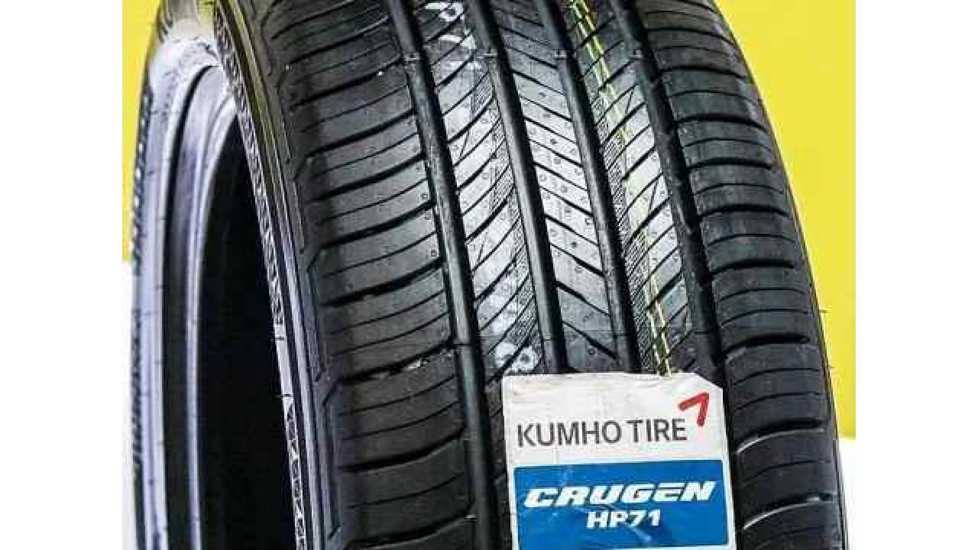 Кумхо 225/60/17 H99 HP-71