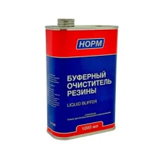 Буферный очиститель НОРМ 14-100, 1л