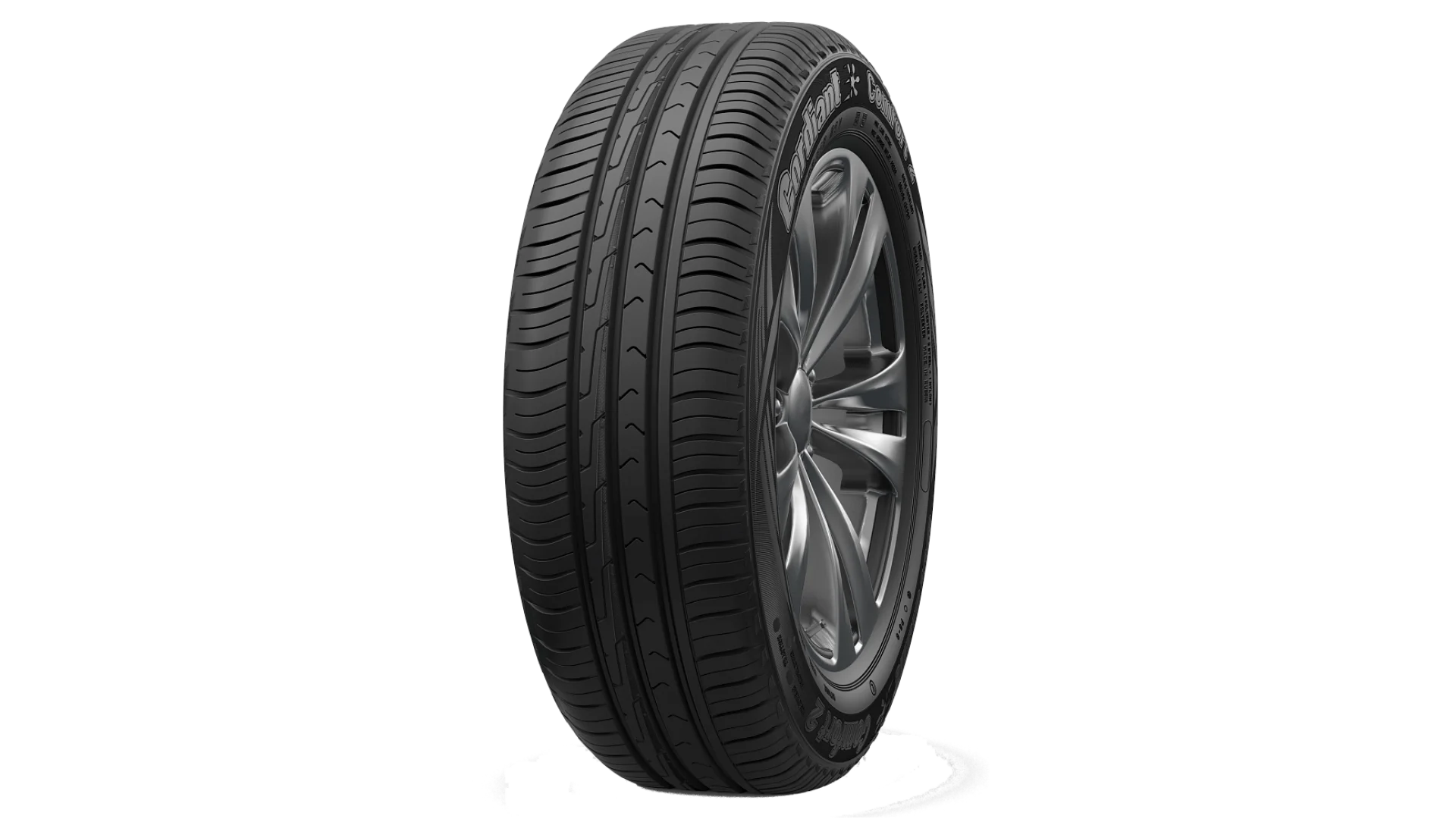 Кордиант 205/65/16 Comfort 2